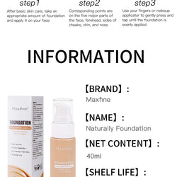 Liquid Foundation – Flawless Coverage & Natural Finish