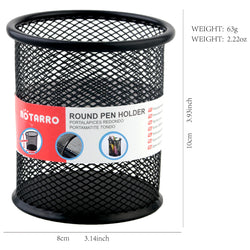 Metal Mesh Pencil Holder - Square or Round Shape